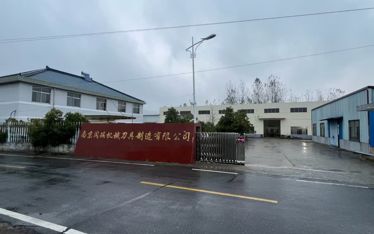 Company 1 Main Entrance of RY Factory